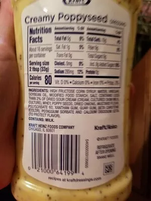 Lista de ingredientes del producto Creamy poppyseed dressing Kraft 
