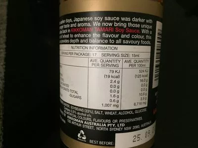 Lista de ingredientes del producto Tamari Soy Sauce Kikkoman 