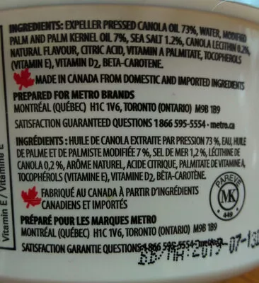 Lista de ingredientes del producto Margarine irrésistibles 454 g