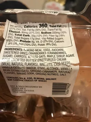 List of product ingredients Almond meal muffin Trader Joe’s 14 oz