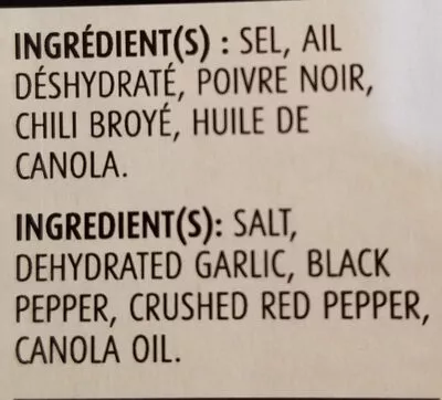 List of product ingredients Épices à bifteck Dion 150 g
