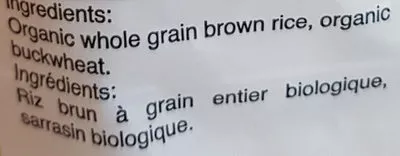 List of product ingredients Buckwheat Sarrasin koyo 150g