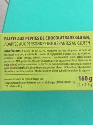 Lista de ingredientes del producto Cookichoc Allergo 150 g