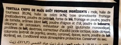 Lista de ingredientes del producto Nacho cheese Doritos 150 g