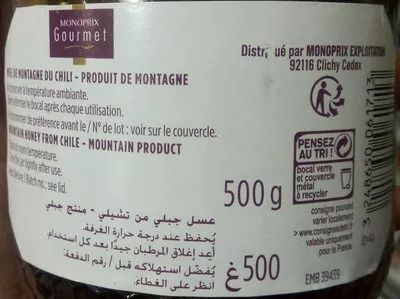 Lista de ingredientes del producto Miel de montagne Monoprix Gourmet, Monoprix 500 g