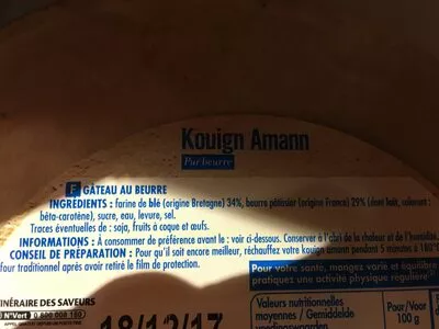 Lista de ingredientes del producto Ids Kouign Amann Itinéraire des Saveurs, Intermarché 