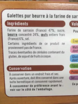 List of product ingredients Galettes au sarrasin Super U,  U 120 g
