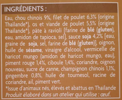 Lista de ingredientes del producto Soupe Mandu guk au poulet picard 350 g