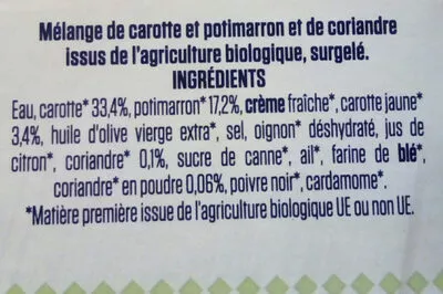 Lista de ingredientes del producto velouté de carotte potimarron et coriandre la compagnie artique 300g