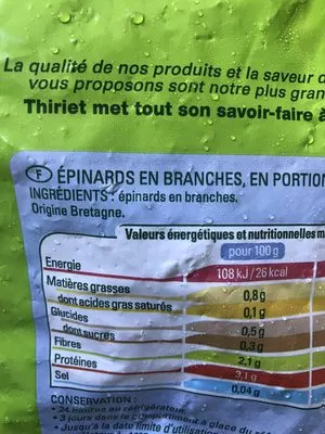 Lista de ingredientes del producto Epinards en branches Thiriet 2,5 kg
