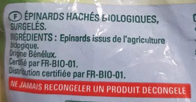 List of product ingredients Epinards hachés Thiriet 600 gr