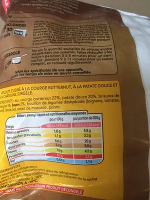 Lista de ingredientes del producto Veloute patate douce Thiriet 600g