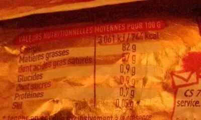 Liste des ingrédients du produit Beurre plaquette AOP doux Charentes Poitou,  Grand Fermage 125 g