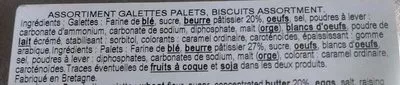 Liste des ingrédients du produit Assortiment de Biscuits & Palets - Coffret métallique : J'♥ Douarnenez et sa côte by Ty-Gwenn ! Ty-Gwenn 300 g
