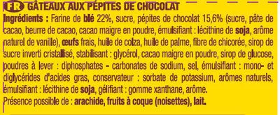 List of product ingredients Savane Pépit' Brossard 210 g (7x30g)