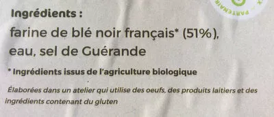 List of product ingredients Galettes de blé noir Nature et galettes 400g