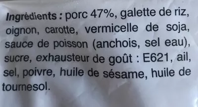 List of product ingredients Nems au porc  