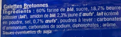 Lista de ingredientes del producto Galettes bretonnes Sondey 125g