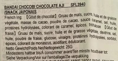 Lista de ingredientes del producto Chocobi star shaped chocolate biscuit tohato 