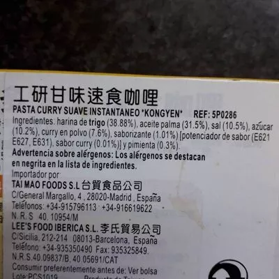 Liste des ingrédients du produit Mild Instant Curry kong yen 125 g
