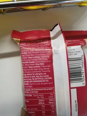 List of product ingredients cookies  