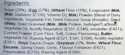 List of product ingredients Malaysian brown sugar sponge cake Royal Gourmet 320g