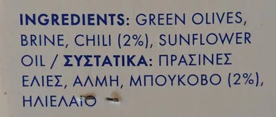 Liste des ingrédients du produit Green olives with chili Hellenic grocery 250 g