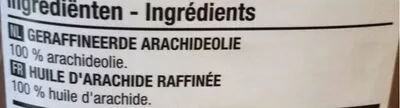 List of product ingredients Huile d'arachide Boni 