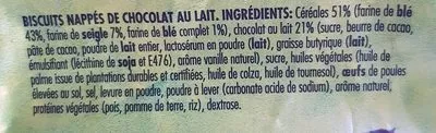 Lista de ingredientes del producto Dinosaurus Lotus, Dinosaurus 150g (6x25g)