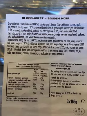 List of product ingredients Boudin noir Noyen 