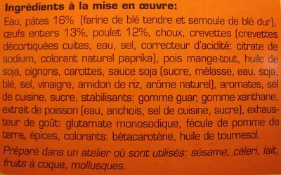 List of product ingredients Nouilles Royales Bami Goreng Isali 400 g (1 personne)