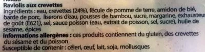 List of product ingredients Raviolis aux crevettes Asia Food, Asia Food Kft. 100 pièces