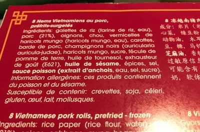 Liste des ingrédients du produit Nems au porc  