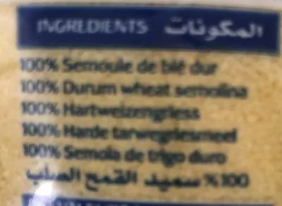 List of product ingredients Couscous fin, à la semoule de blé dur Dari 