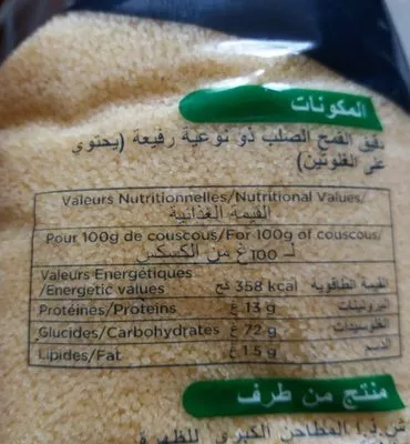 Liste des ingrédients du produit Couscous  