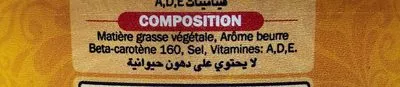 List of product ingredients Graisse vegetale  