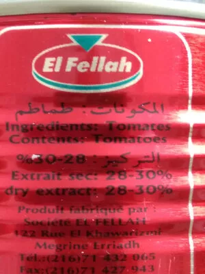 Liste des ingrédients du produit Double concentré de tomate du cap bon CARTHAGE 800 g