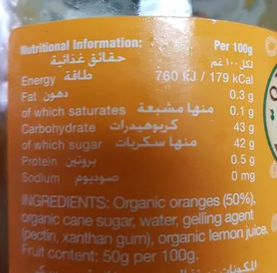 Lista de ingredientes del producto Organic Larder Orange Marmalade Organic Larder 