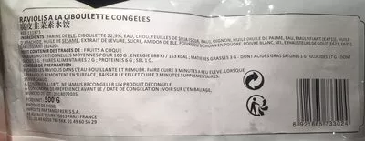Liste des ingrédients du produit Ravioli ciboulette Synear 500g