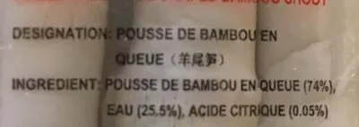 List of product ingredients Pousse de bambou en queue  