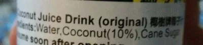 List of product ingredients Coconut Tree brand original coconut juice yeshu 245 ml