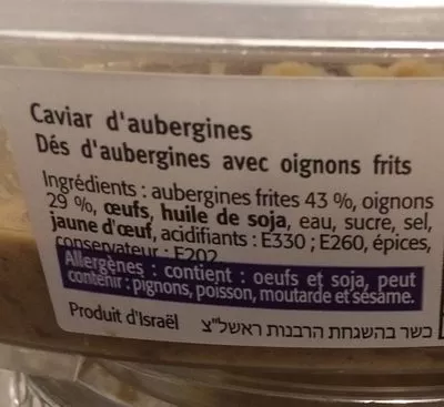 List of product ingredients Caviar d'aubergine Miki Delicatesse 