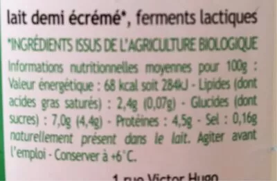 List of product ingredients Lait ribot Kerguillet 1l