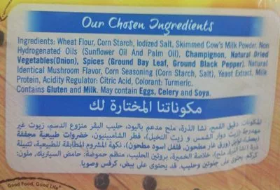 Lista de ingredientes del producto Cream of mushroom soup Maggi 