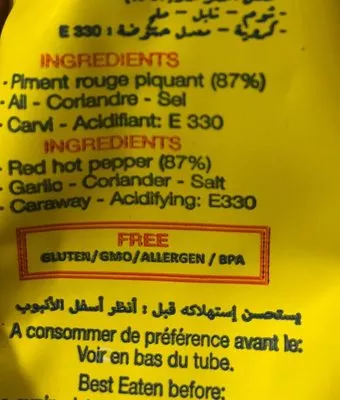 List of product ingredients Harissa  
