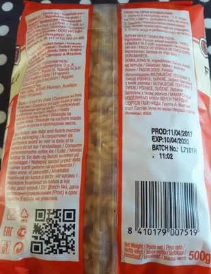 List of product ingredients Fusilli Borges 