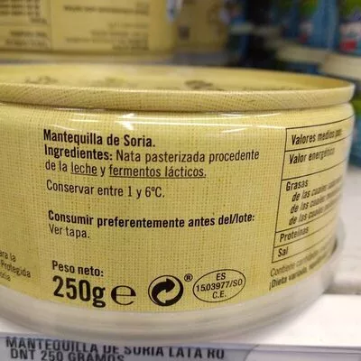 Lista de ingredientes del producto Mantequ sin sal soria De nuestra tierra 250 g