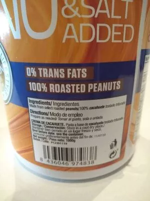 Lista de ingredientes del producto Peanut cream Quamtrax 1000 g