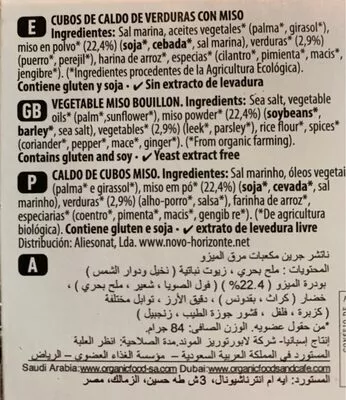 Lista de ingredientes del producto Caldo de miso  