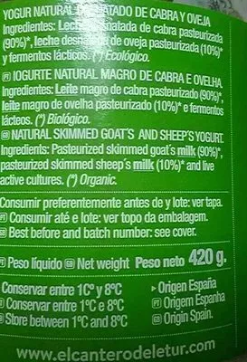 List of product ingredients Yogur de cabra Cantero de Letur 420 g